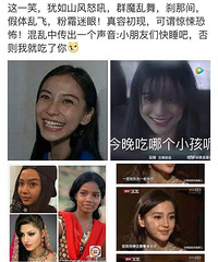 AB������������fensi˺�����ˣ�