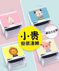 ����ӡ�µ��׺ò����ð������������