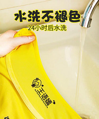 ����ӡ�µ��׺ò����ð������������