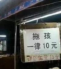 重庆大力推广普通话,你怎么看?