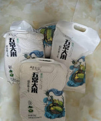 1.3/Ĵףһ50˵ܺó