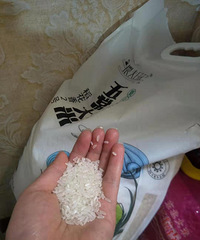 1.3/Ĵףһ50˵ܺó