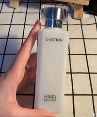 干敏皮的懒人护肤心得!晒伤用这款精华水,第二天皮肤就变好