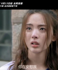 �Խ��һ��Ϸ���ˣ���ƷƷ�ݼ�