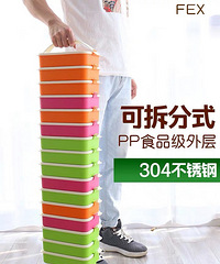 304ַп2ż20.7Ԫʱ