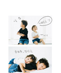 ���Ǹ���ͷ��Сfensi����ֻ�ȱ������ա�