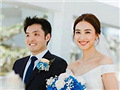 朱千雪嫁给了青梅竹马