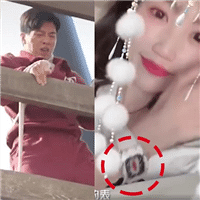 井柏然不慎坠落,马蓉秀百万手表