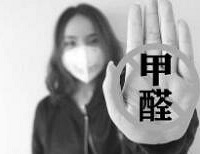 两次28周引产,都是复杂先心病