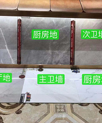 3人4猫148平简美轻奢,本地施工+异地设计的组合