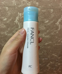油皮爱用物推荐!这款隔离清爽不闷痘,还有防晒效果
