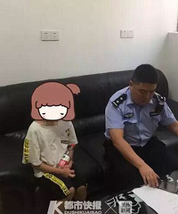 �����ҵһ�㶼û����10��Ů���賿�������������3Сʱ