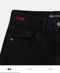 ����ZARA����Ѷ���ӡ��������ͨ������������϶�һ�޶�