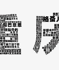 ���쿪ʼ�ƹ���ͨ�����о����ںö��޶���˵��ͨ��������˵����