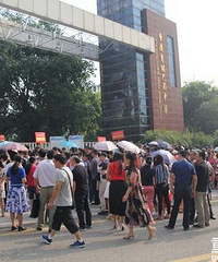 СҳҪ׼ЩϣɼҪ4꼶ʼ