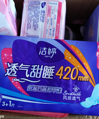 ��������һ������������տ��͸����δ�������¶����ó���