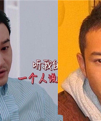 ������ֲ���˰ɣ���Ū�˸����˼�