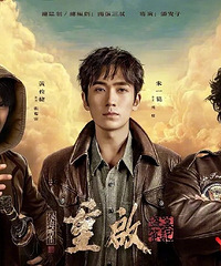 �����������磬���ڴ���һ����