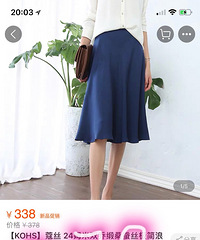 ʸгõޢ˿˿Ůװţ14ż90Ԫ