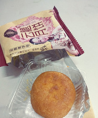 ����ҷ���һ���������±����óԵķ���