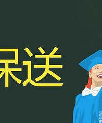 �������Ǹ����Կڱ��͸���������¯���³����ҳ�һ��Ҫ������