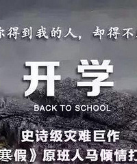 ��������������....Ҫ��ѧ�ˣ��޶��������ҵ����û�ã�
