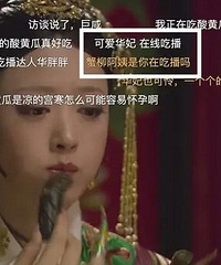 ������ִ�������8��ĵ�ĻЦ����