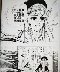 ������һ��£�ȷʵ����������