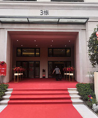 115平舒适自然风开装,我来说说选装修公司的心得