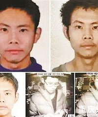 吴谢宇再次改口弑母动机,多页自述书内容曝光