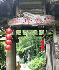 3Լ嶫ϣһԴô䣬޻񶼺