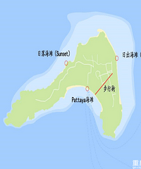 丽贝岛,好绚烂,好夺目,玩得我根本不想回家