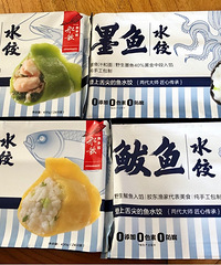 上了舌尖的“船歌”鱼水饺网上也有卖了,在家就能吃到青岛的味道