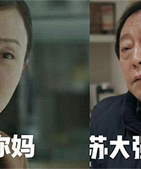 ʷ����ռ�ͥ��ϣ����ܻ���