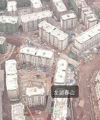 套内1.5万下叉蔡家龙湖椿山,看别墅区