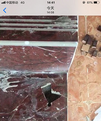 安楼梯地砖爆开了,大家看看这是怎么回事呀?
