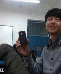 ��һ�����ձ��ǣ��������Լ���У��