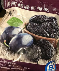 治孕期便秘的零嘴儿