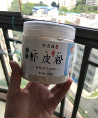 老人 小孩 孕妇 补钙神器