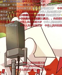 从来没想过看动画片能看哭这么多次
