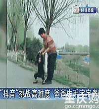 һ��������Ů��̱�������֡�Σ����Ϸ���㻹������