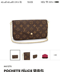 2019��20��LV���ȫ���ȼۣ�������LVҲ̫�����˰�