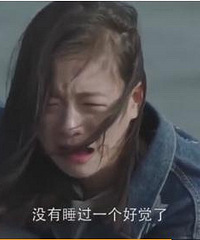 ��С��ϲ��һ��Ҳ����ϲ