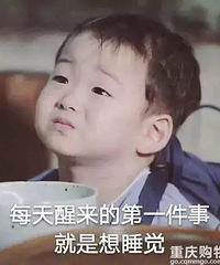 跟爸妈出去旅游是一种怎样的体验?网友:我能吐槽一年