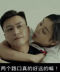 《一路向西》编剧劲爆新作悬疑片,有尺度、有深度