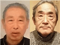 老爷爷竟然当日本牛郎