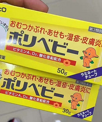 ���� �����ʪ��ģ��м������ù��ı���˵һ��