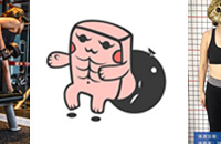 3µ꿪ҵγԤۣ150Ԫ/Ŷ