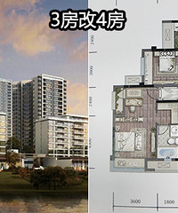 下叉沙滨路金融街融府,3室能隔成4室