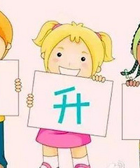 ��2020����Сɨä����Щ����С��Ҫ�����㶼�˽�����